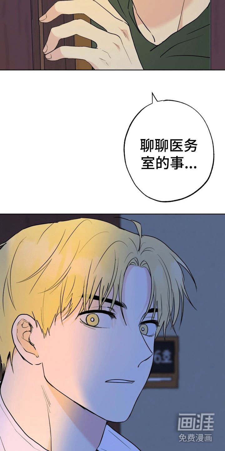 第15章：搞不懂
