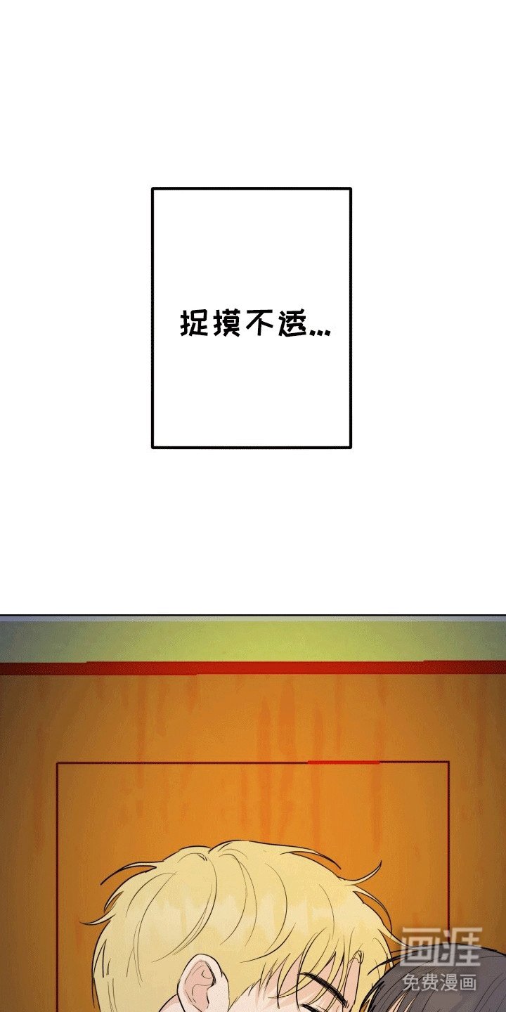 第15章：搞不懂