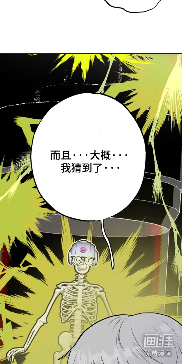 第17章：消失的记忆