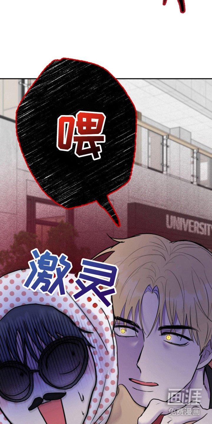第19章：终止交易吗？