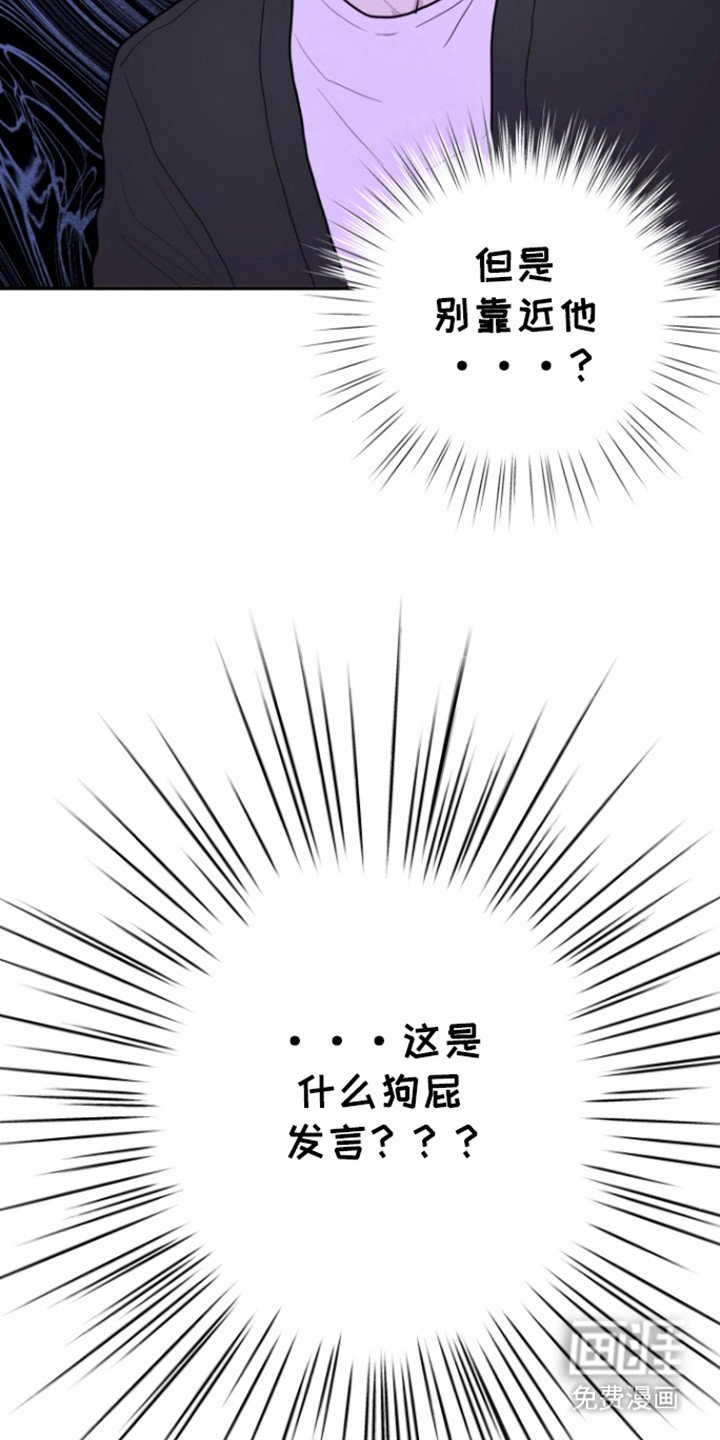 第19章：终止交易吗？