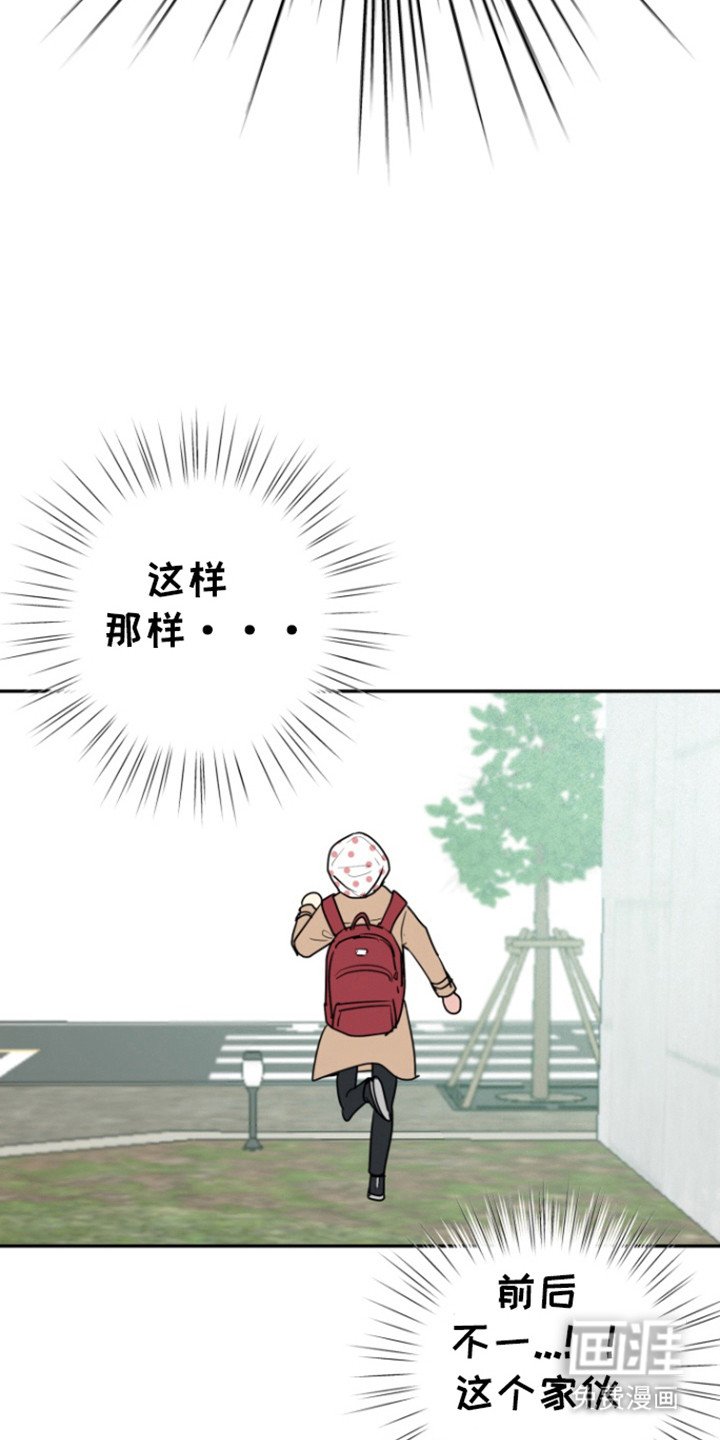 第19章：终止交易吗？
