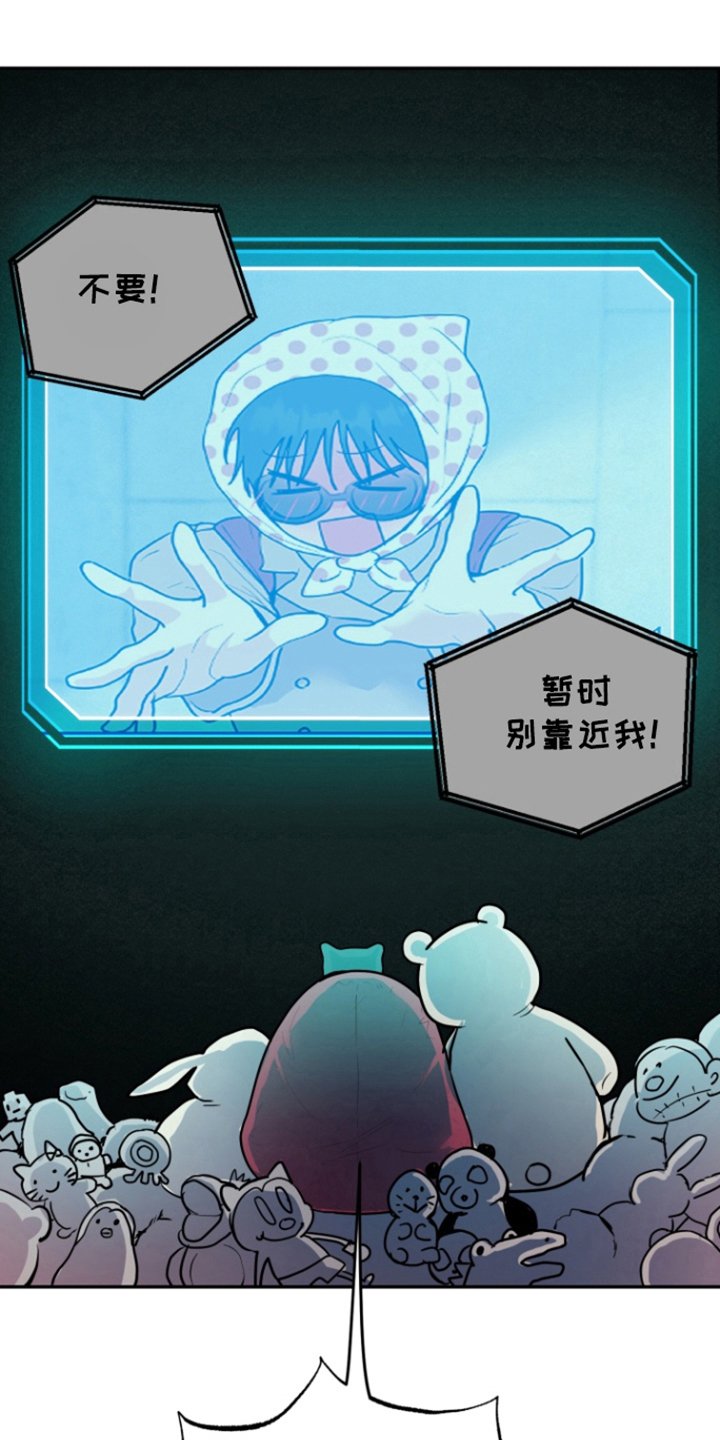 第20章：真实世界