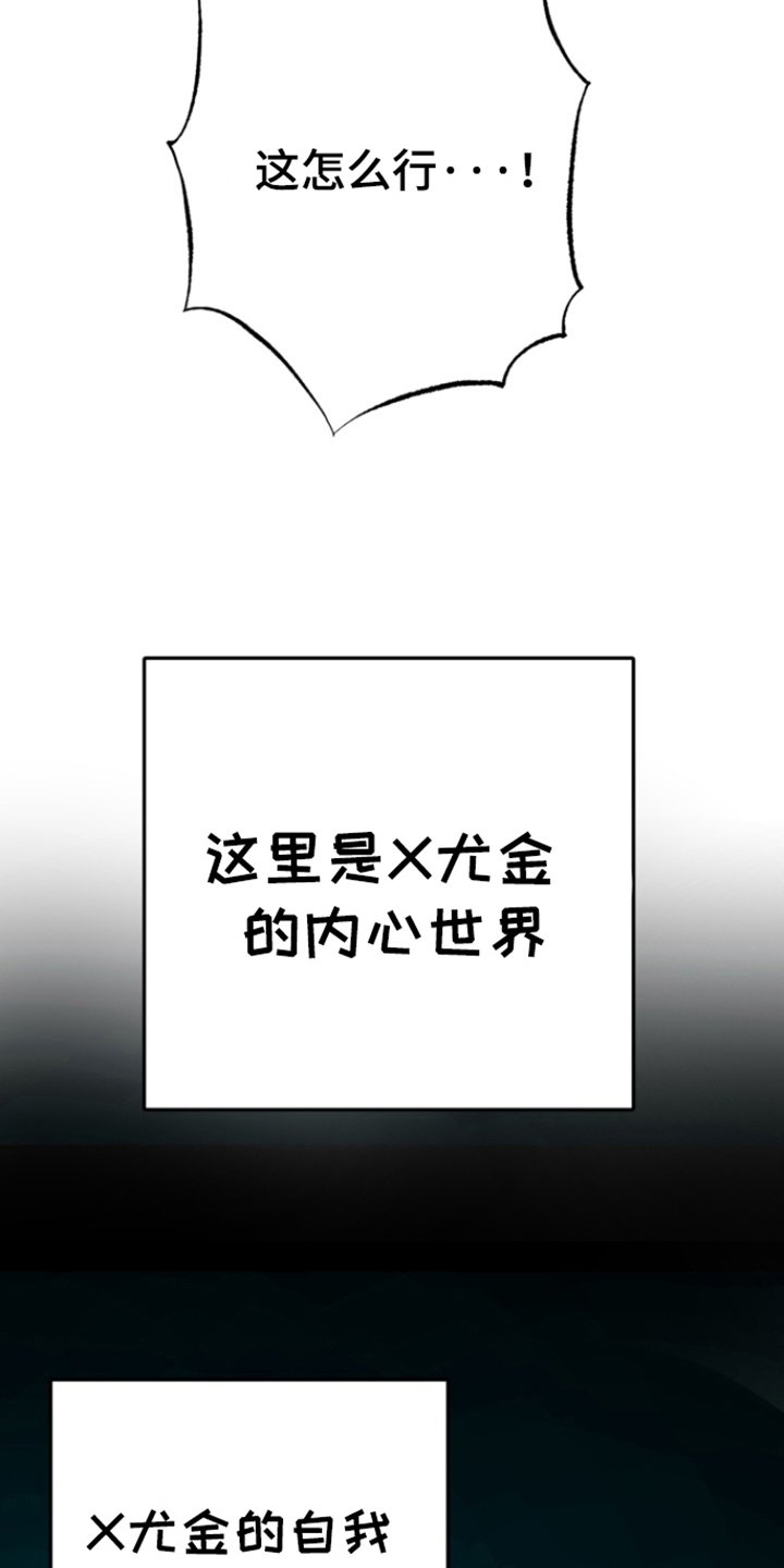 第20章：真实世界