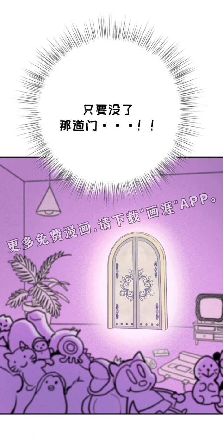 第20章：真实世界