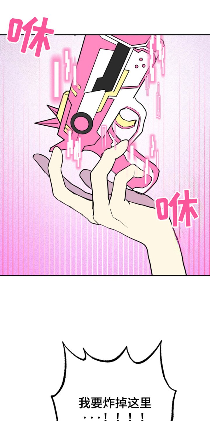 第20章：真实世界