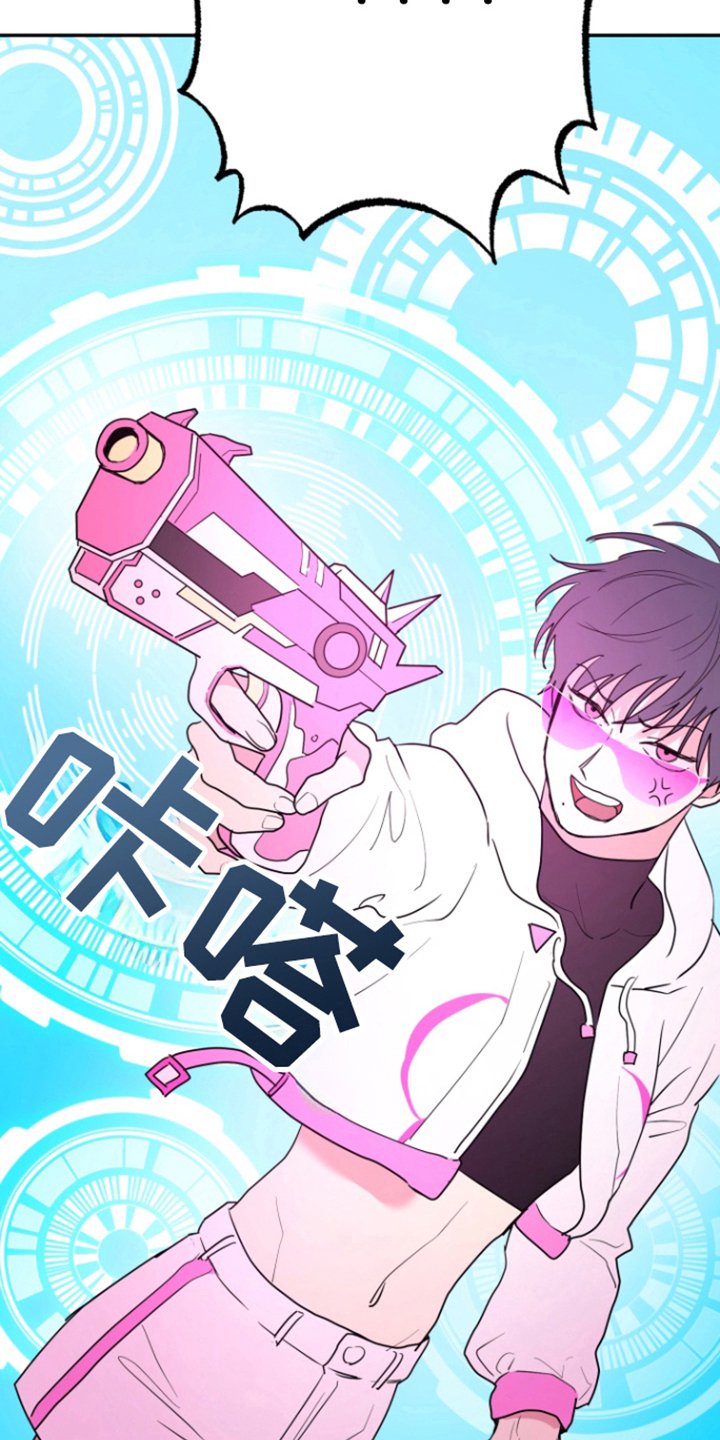第20章：真实世界