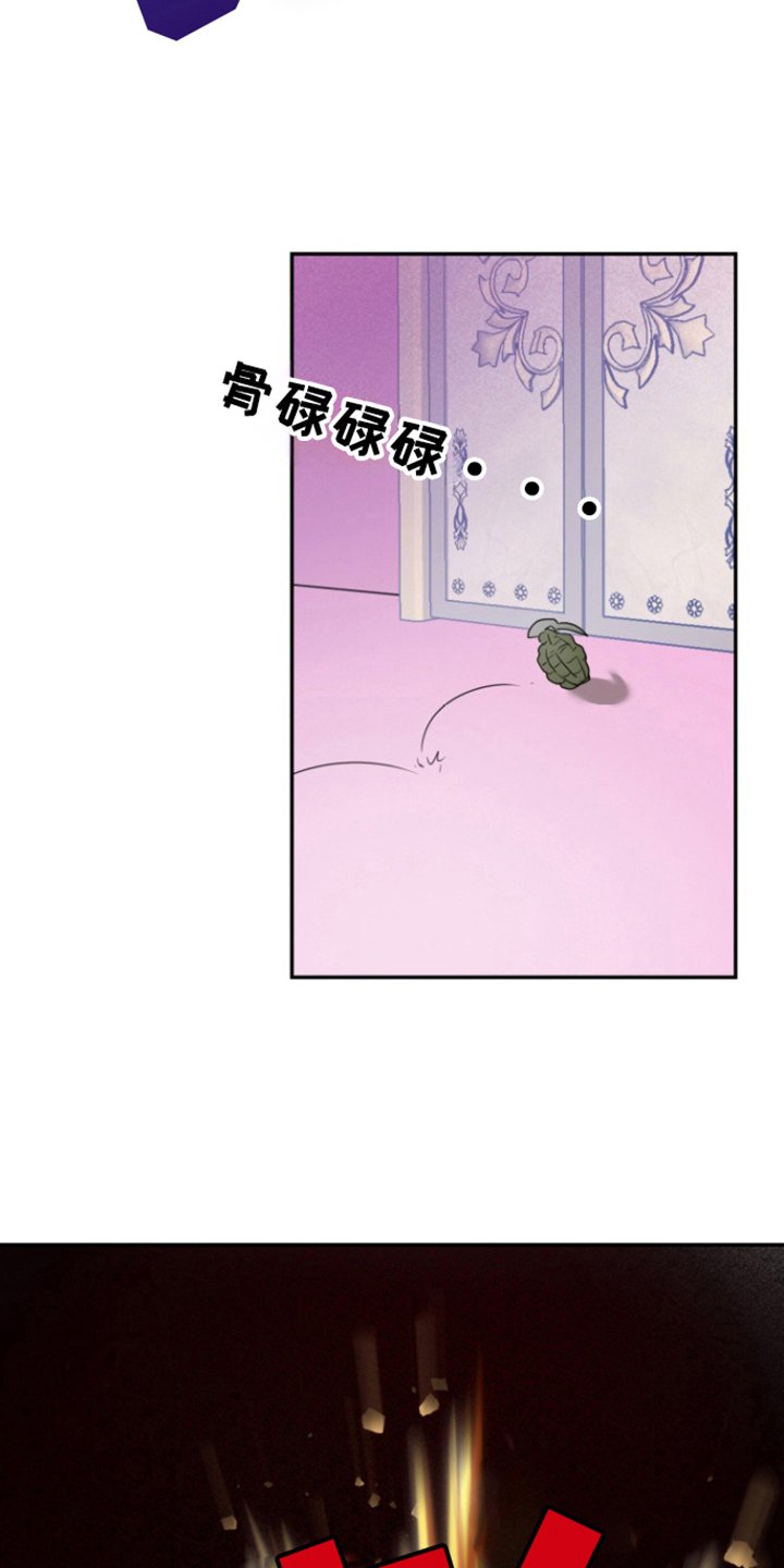 第20章：真实世界