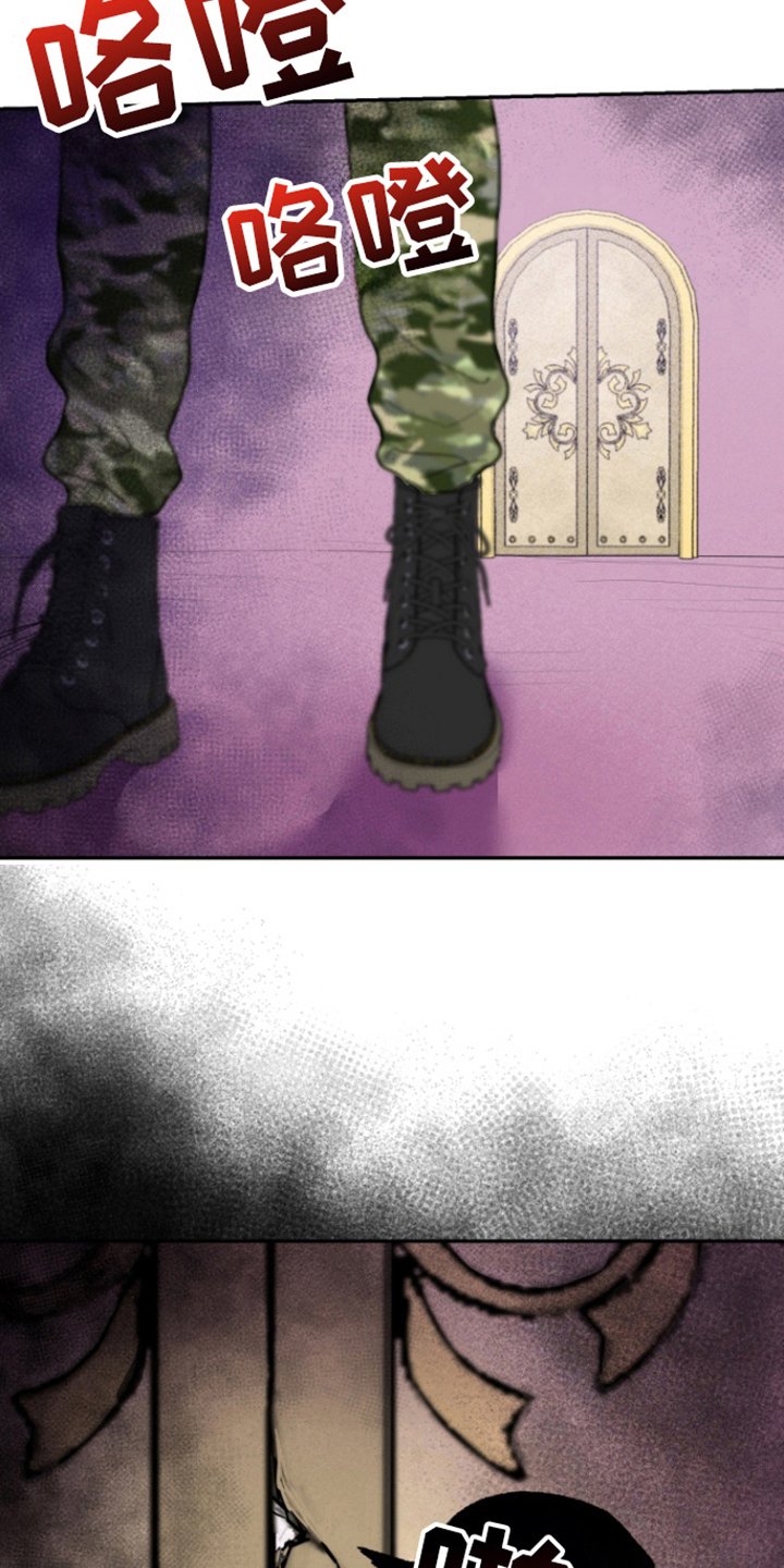 第20章：真实世界