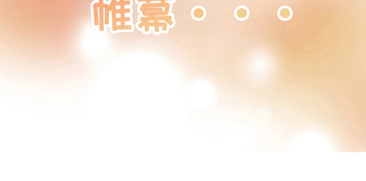 第20章：真实世界