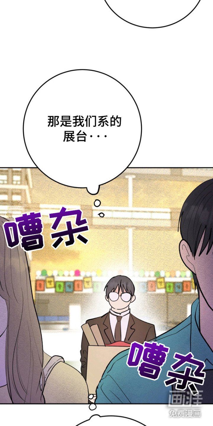 第21章：风格新奇