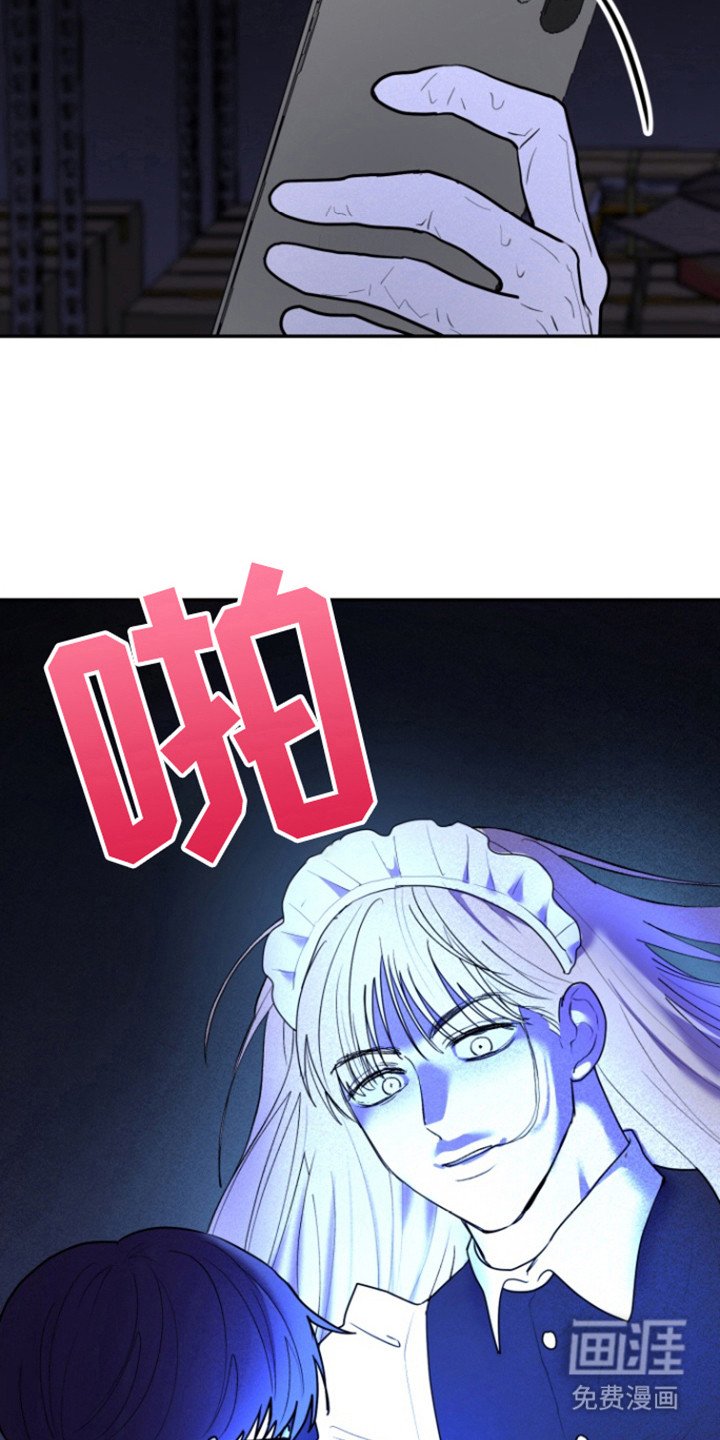 第22章：与我无关