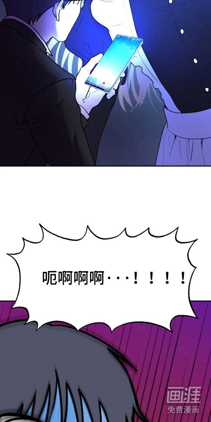 第22章：与我无关
