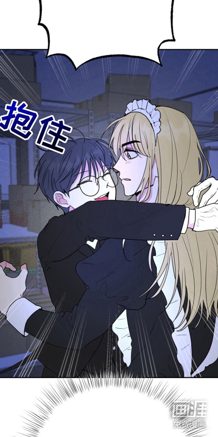 第22章：与我无关