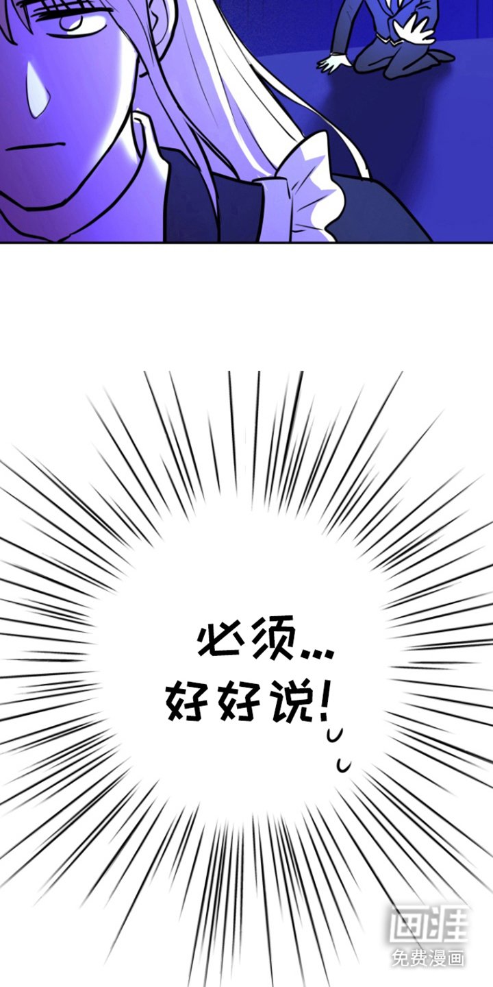 第23章：物以类聚