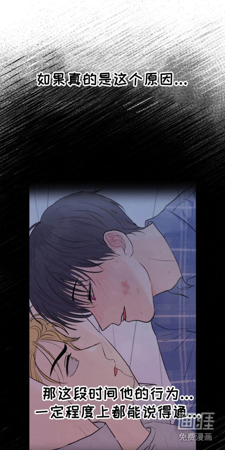 第23章：物以类聚