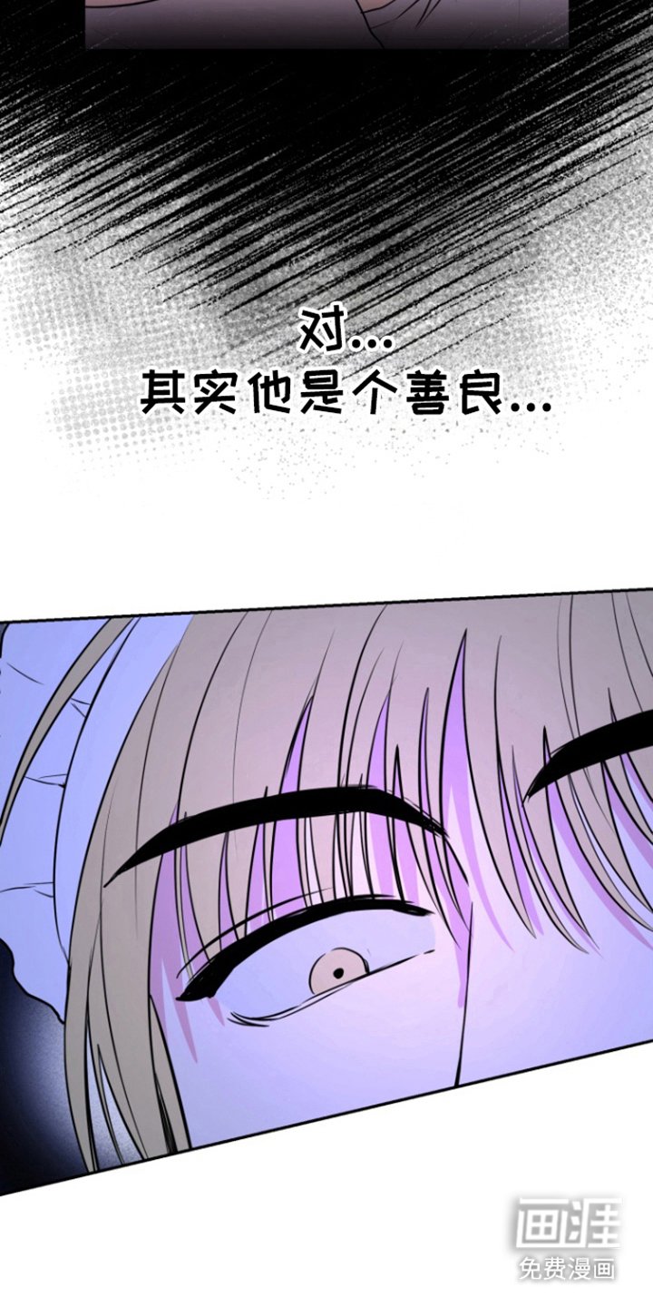 第23章：物以类聚