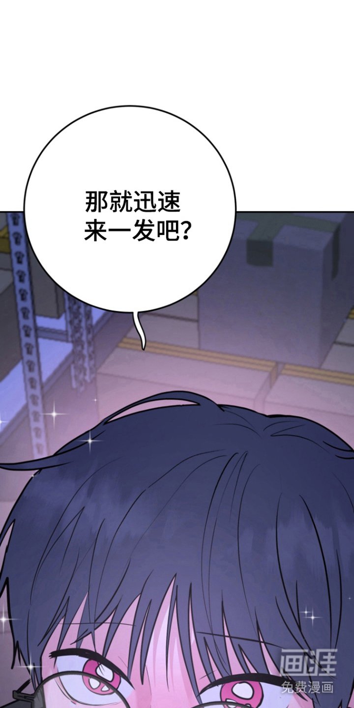第23章：物以类聚