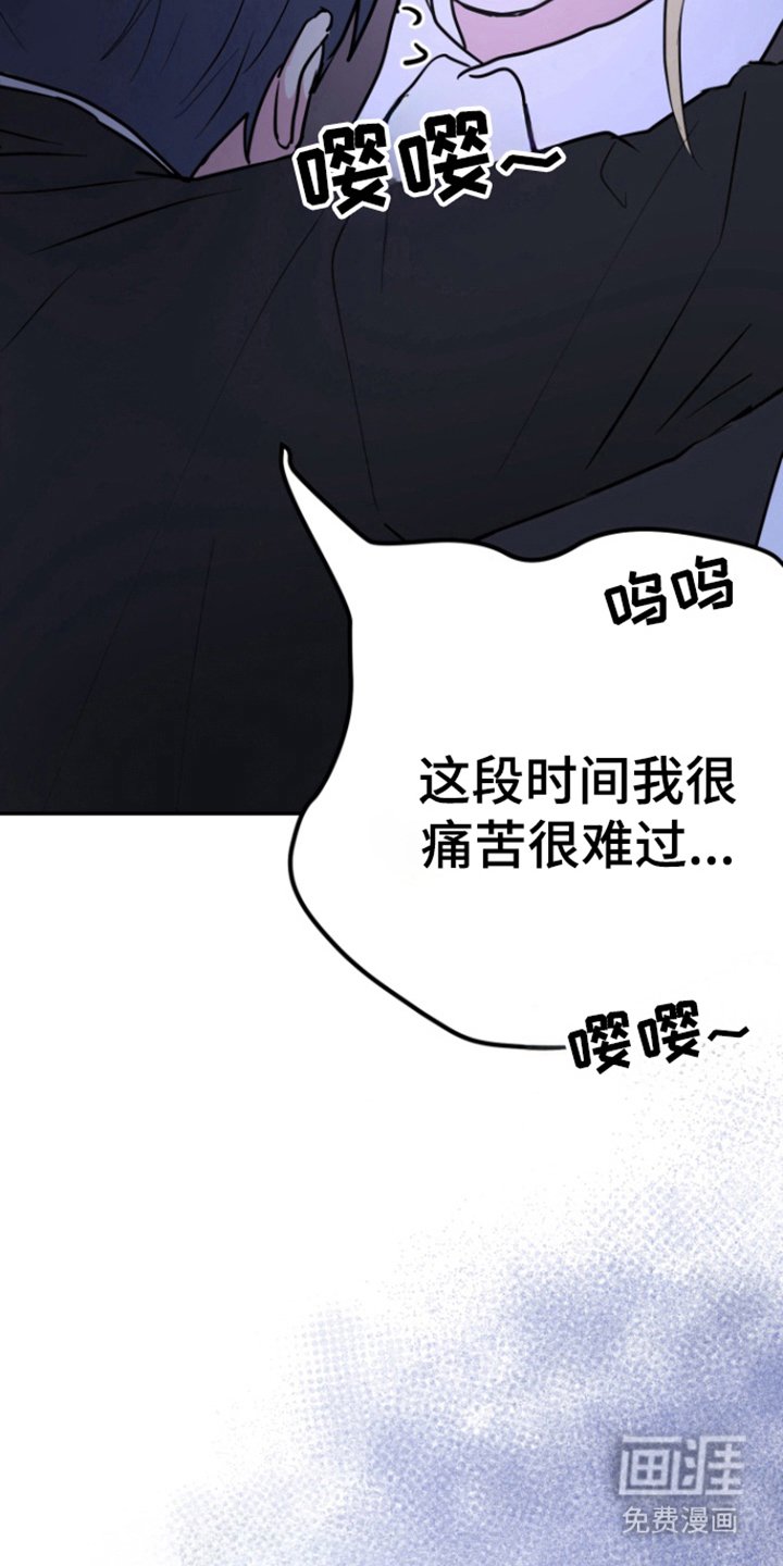 第23章：物以类聚