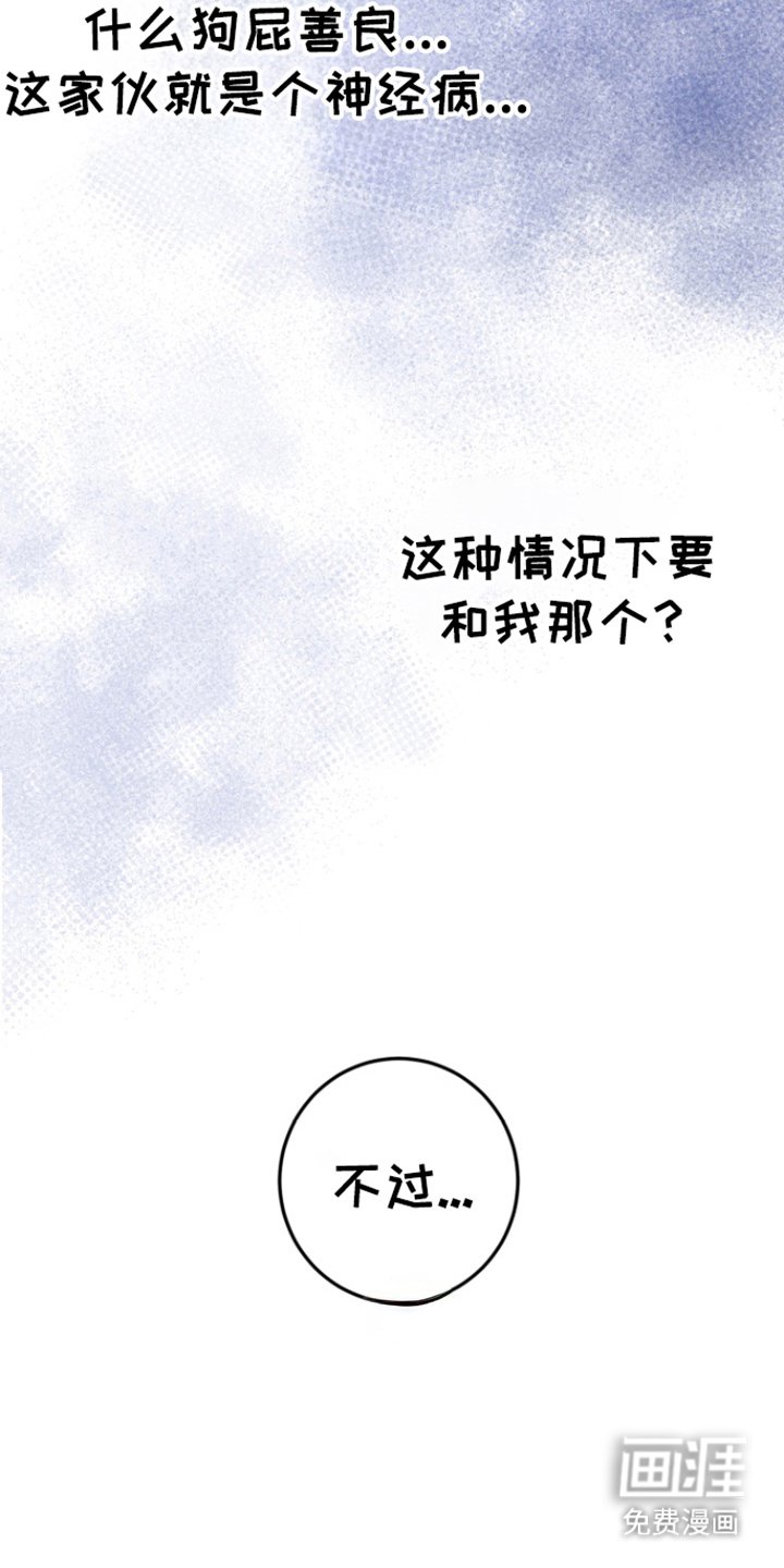 第23章：物以类聚