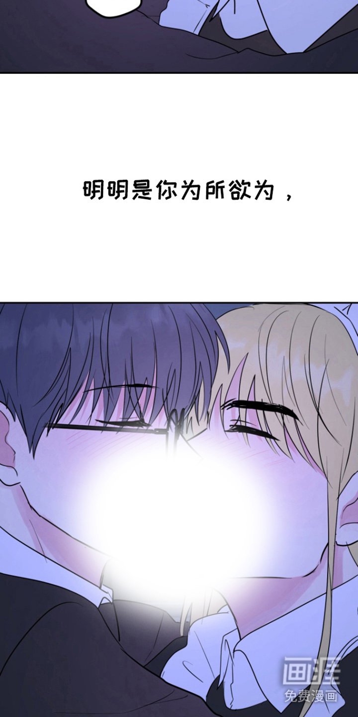 第23章：物以类聚