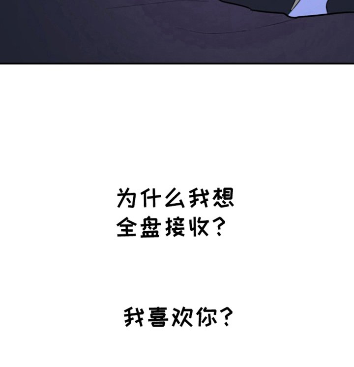 第23章：物以类聚