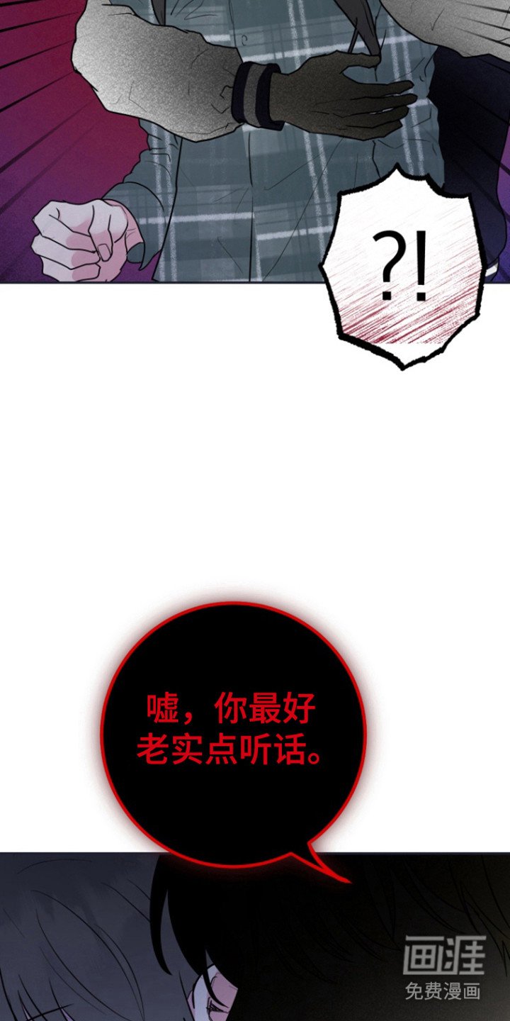 第24章：镜子的你