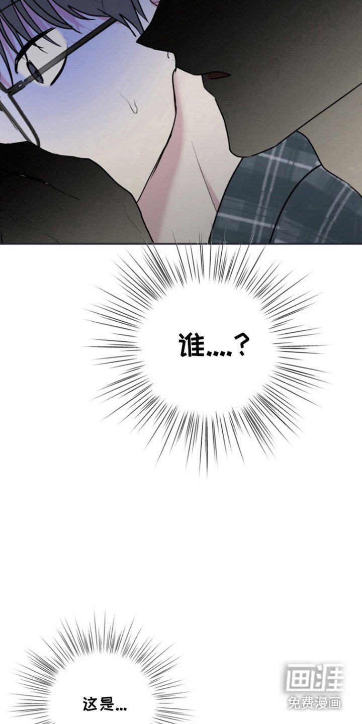 第24章：镜子的你