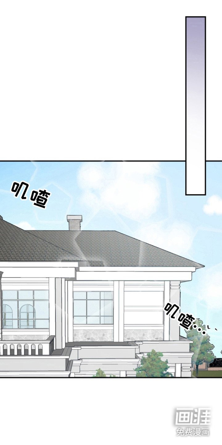 第28章：消失