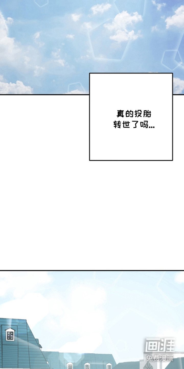 第28章：消失