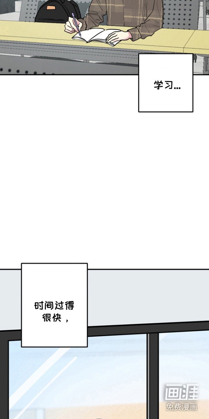 第28章：消失