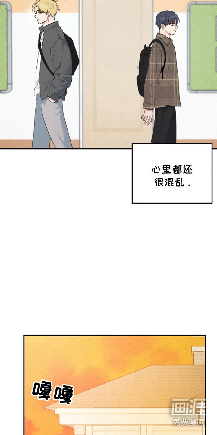 第28章：消失