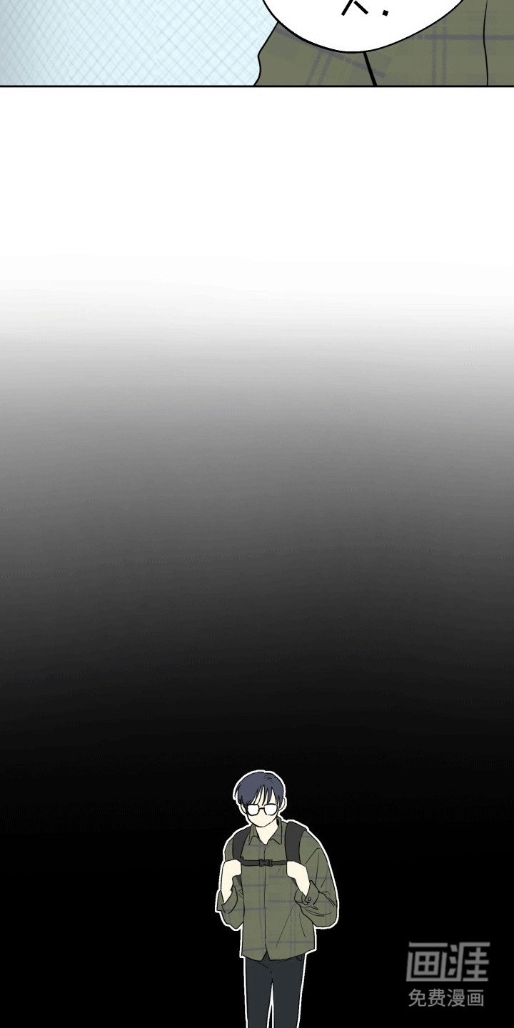 第3章：新发明