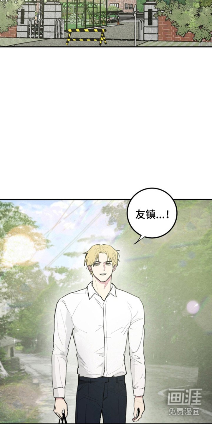 第30章：入伍（完结）