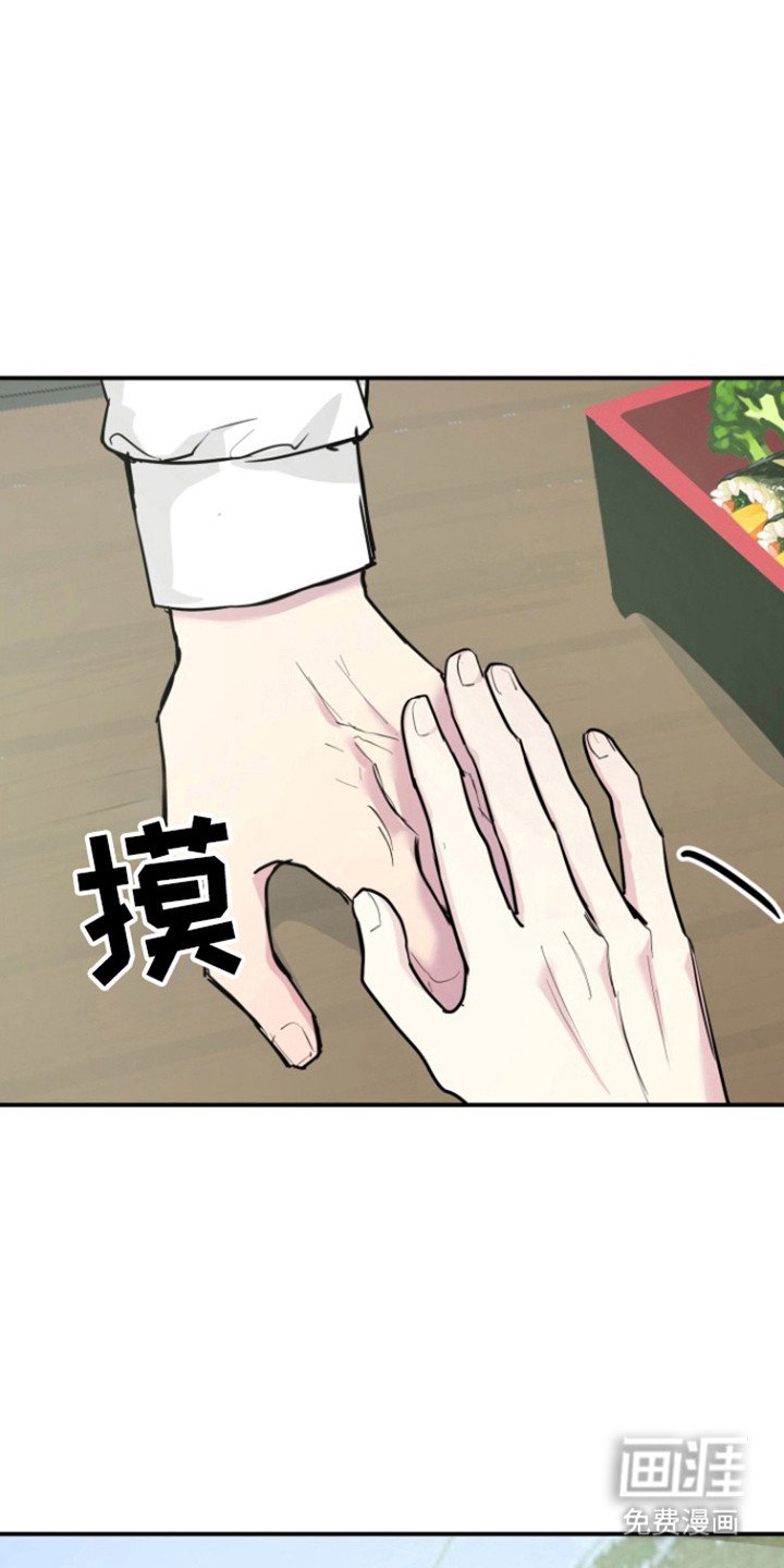 第30章：入伍（完结）