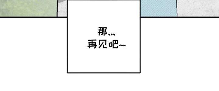 第30章：入伍（完结）