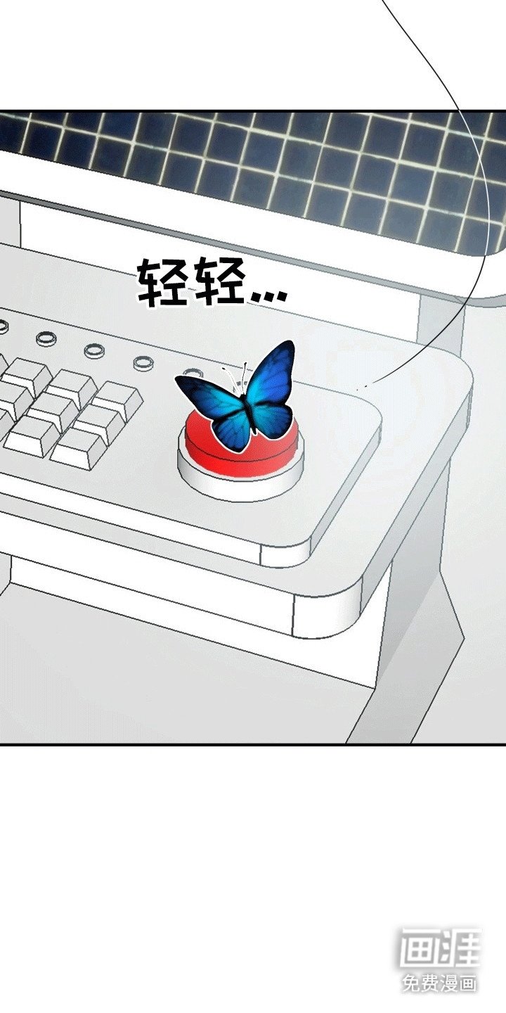 第4章：第二个我