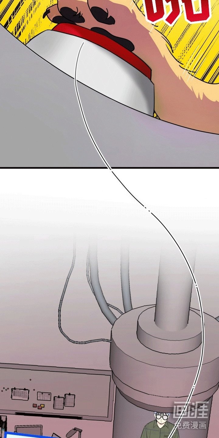 第4章：第二个我