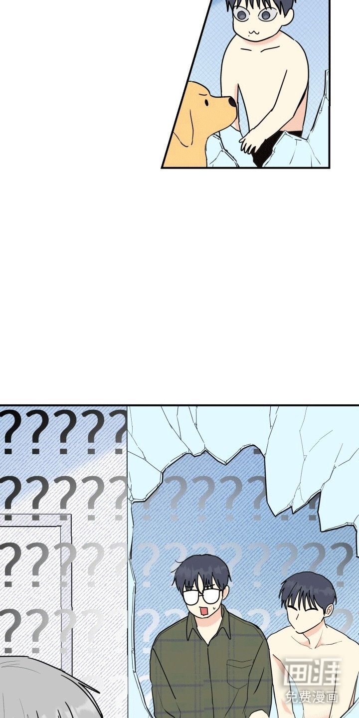 第4章：第二个我
