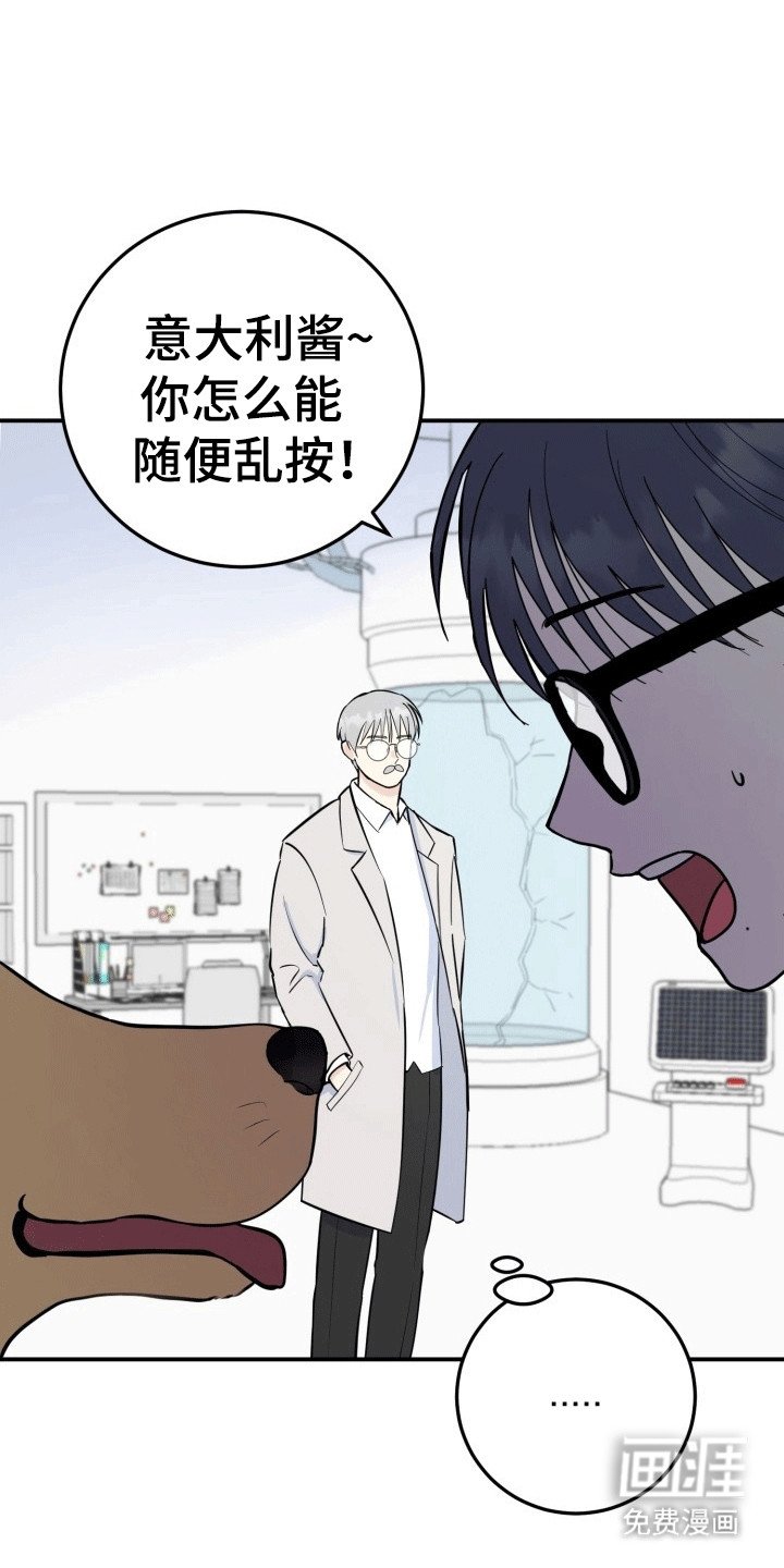 第5章：撤回