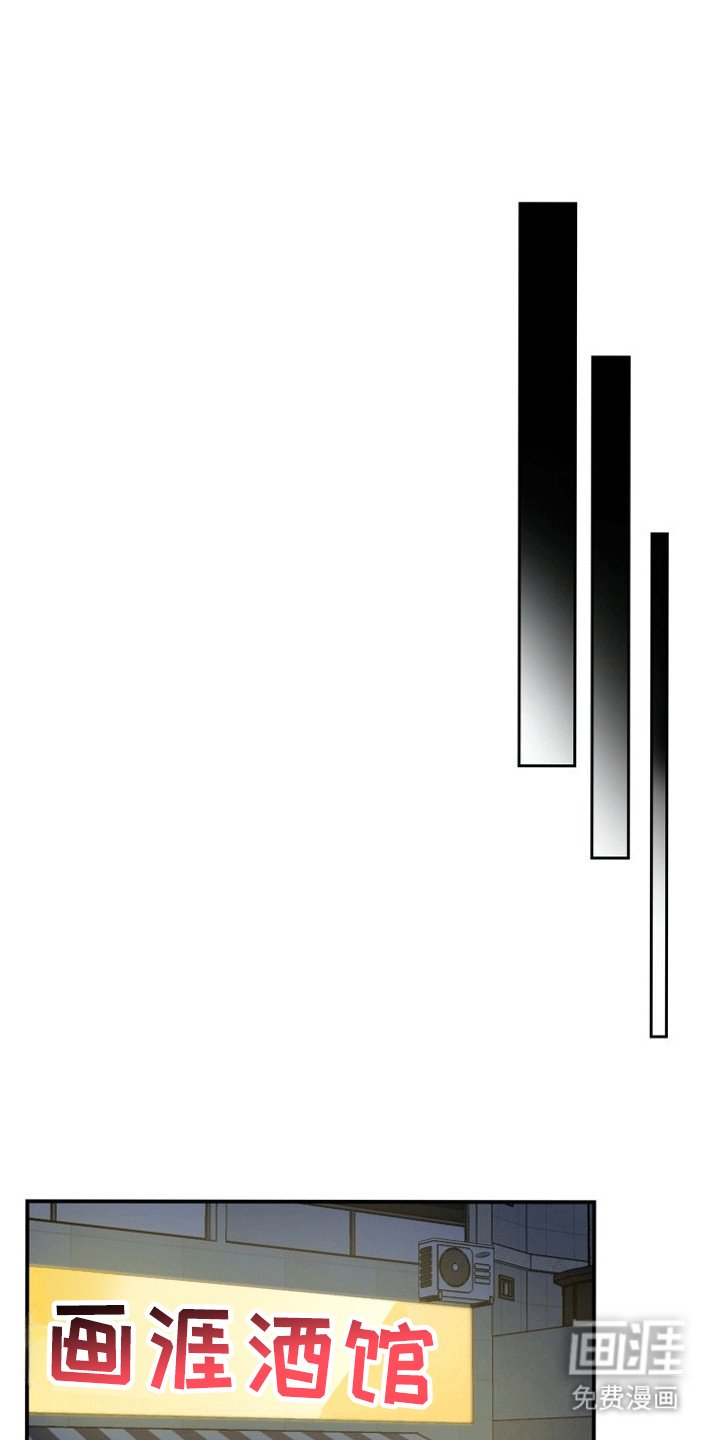 第5章：撤回