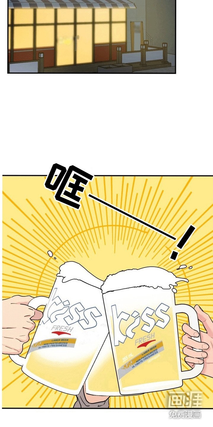 第5章：撤回