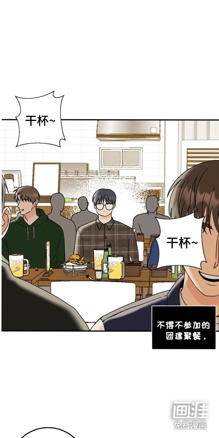 第5章：撤回
