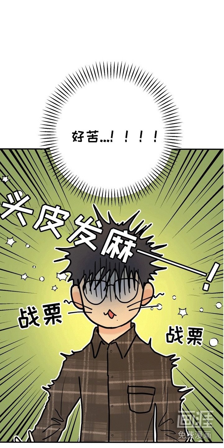 第5章：撤回