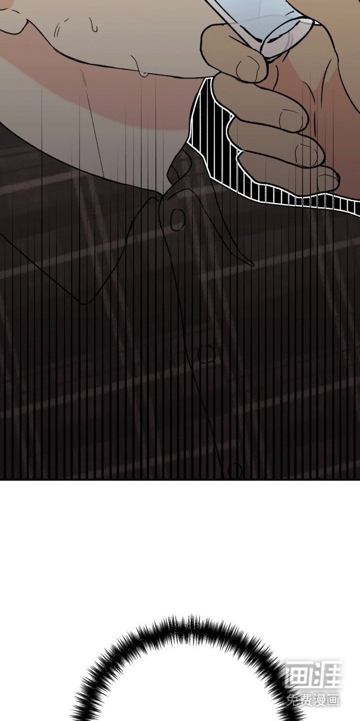 第6章：变化