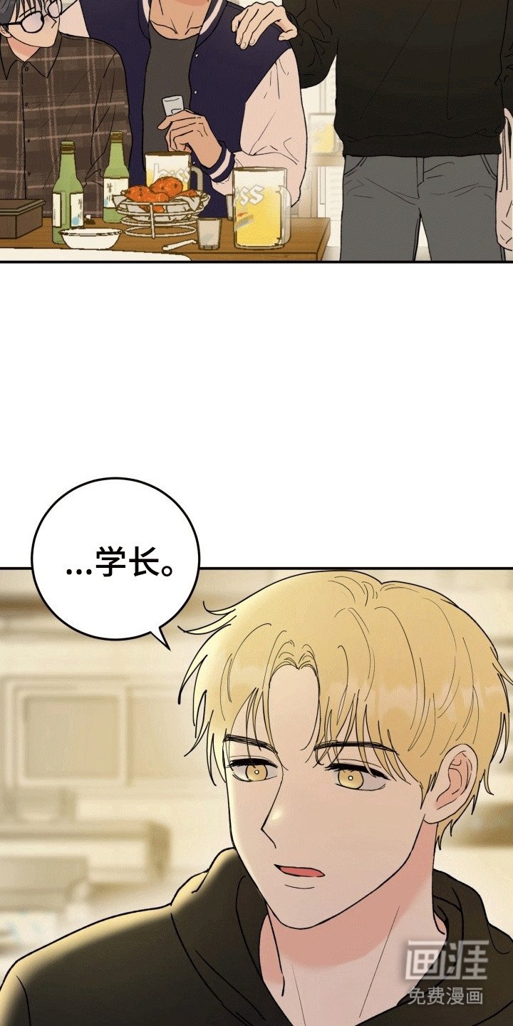 第6章：变化