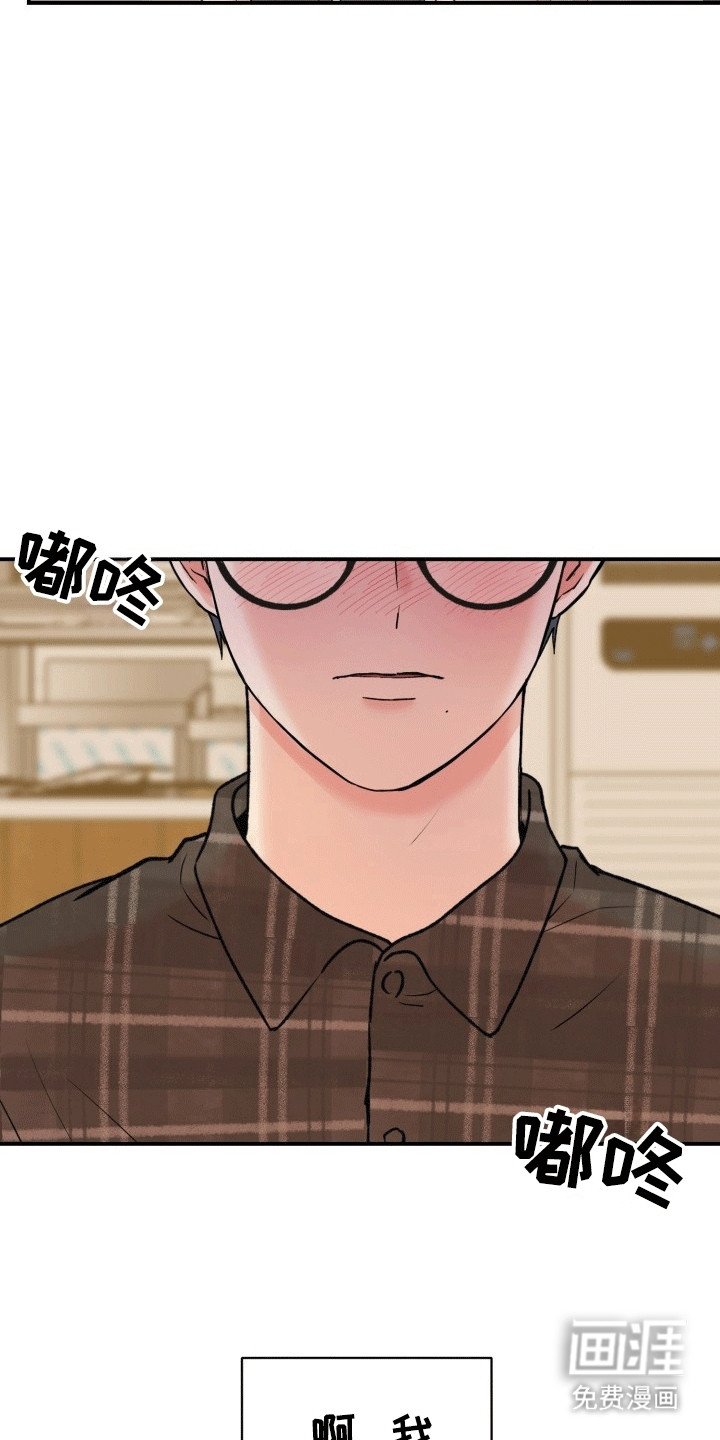 第6章：变化