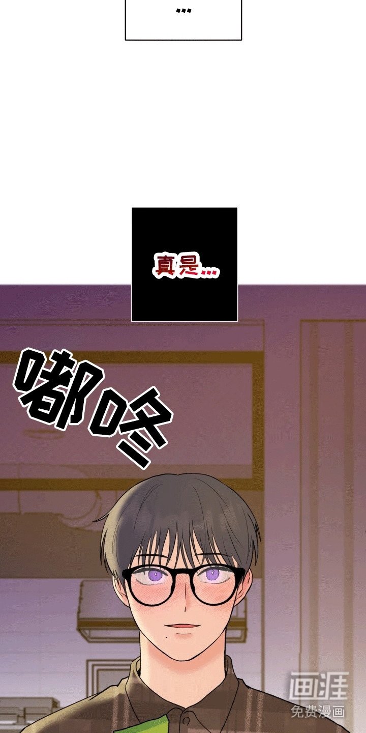 第6章：变化