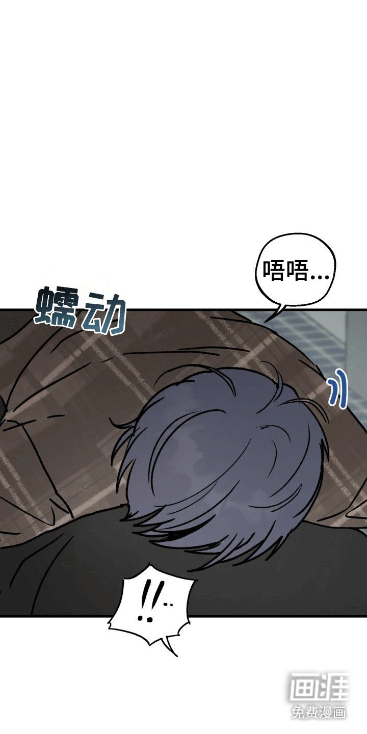 第7章：媚眼抛给瞎子看