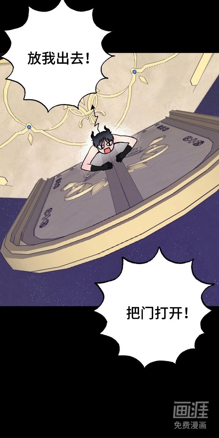 第8章：受伤